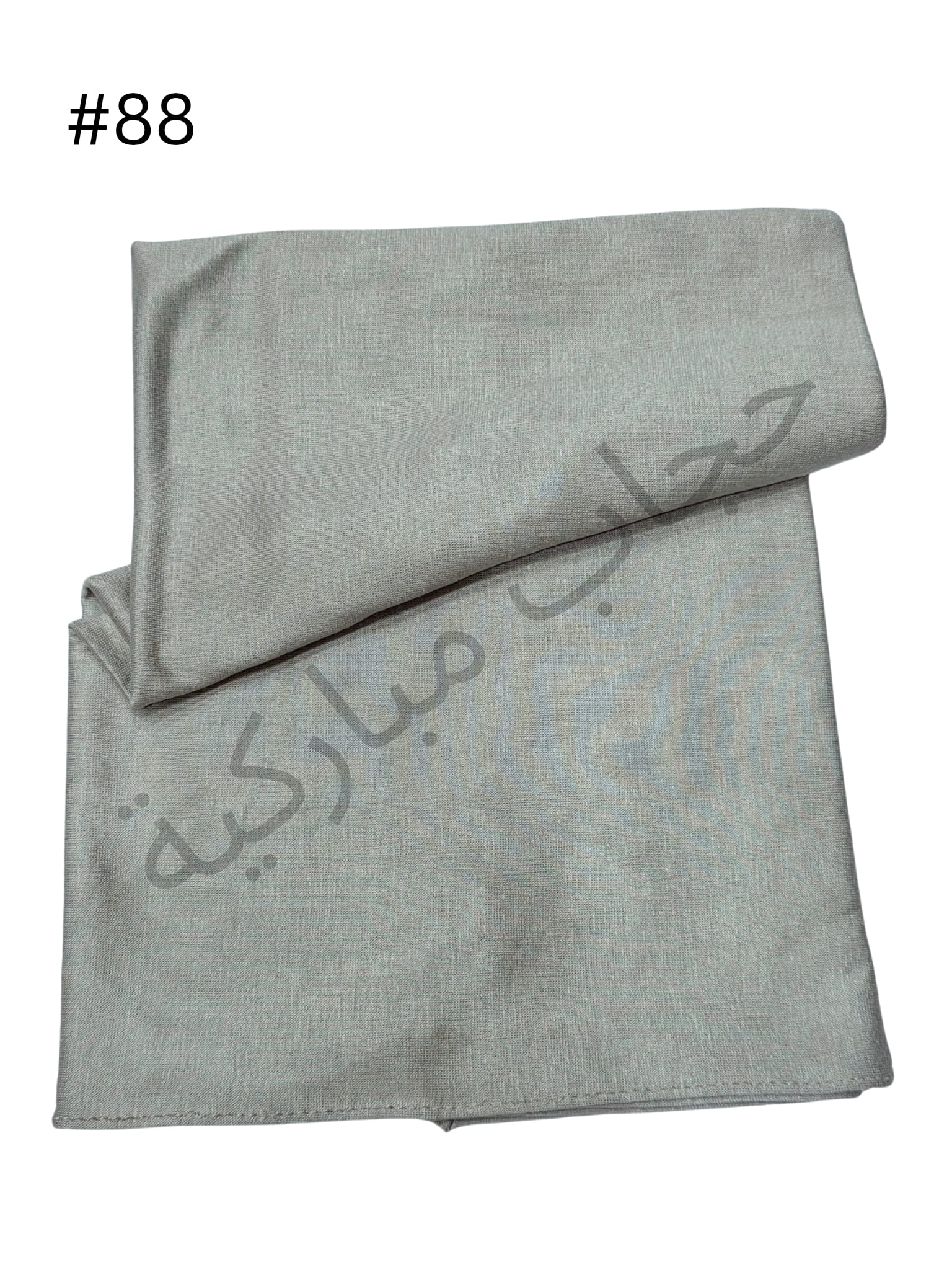Cotton Double stretch without jafsa (Grey#88)